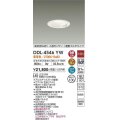 大光電機(DAIKO)　DDL-4546YW　ダウンライト LED内蔵 非調光 電球色 高気密SB形 人感センサ付 連動マルチタイプ 防雨形 埋込穴φ100 ホワイト