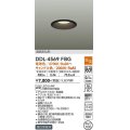 大光電機(DAIKO)　DDL-4569FBG　ダウンライト LED内蔵 温調(調光器別売) 電球色〜キャンドル色 高気密SB形 埋込穴φ100 ブラック