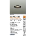 大光電機(DAIKO)　DDL-4570FBG　ダウンライト LED内蔵 温調(調光器別売) 電球色〜キャンドル色 高気密SB形 埋込穴φ100 ブラック