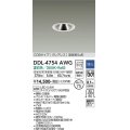 大光電機(DAIKO)　DDL-4754AWG　ダウンライト LED内蔵 調光(調光器別売) 温白色 COBタイプ グレアレス 高気密SB形 埋込穴φ75 ホワイト