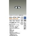 大光電機(DAIKO)　DDL-4754YBG　ダウンライト 埋込穴φ75 調光(調光器別売) 電球色 COBタイプ グレアレス 高気密SB形 黒
