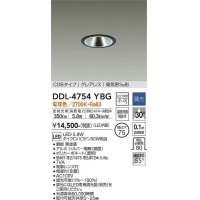 大光電機(DAIKO)　DDL-4754YBG　ダウンライト 埋込穴φ75 調光(調光器別売) 電球色 COBタイプ グレアレス 高気密SB形 黒