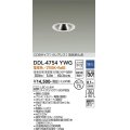 大光電機(DAIKO)　DDL-4754YWG　ダウンライト LED内蔵 調光(調光器別売) 電球色 COBタイプ グレアレス 高気密SB形 埋込穴φ75 ホワイト