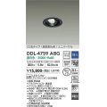 大光電機(DAIKO)　DDL-4759ABG　ダウンライト LED内蔵 調光(調光器別売) 温白色 COBタイプ 高気密SB形 ユニバーサル 埋込穴φ75 ブラック