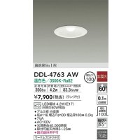 大光電機(DAIKO)　DDL-4763AW　ダウンライト ランプ付 非調光 温白色 高気密SGI形 サーマルプロテクタ付