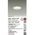 大光電機(DAIKO)　DDL-4763YW　ダウンライト ランプ付 非調光 電球色 高気密SGI形 サーマルプロテクタ付