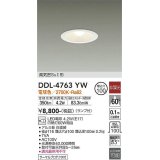 大光電機(DAIKO)　DDL-4763YW　ダウンライト ランプ付 非調光 電球色 高気密SGI形 サーマルプロテクタ付