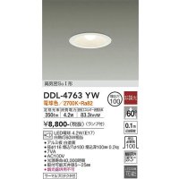 大光電機(DAIKO)　DDL-4763YW　ダウンライト ランプ付 非調光 電球色 高気密SGI形 サーマルプロテクタ付