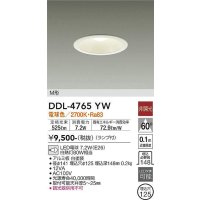 大光電機(DAIKO)　DDL-4765YW　ダウンライト ランプ付 非調光 電球色 M形 埋込穴φ125 ホワイト