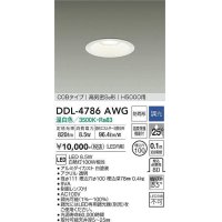 大光電機(DAIKO)　DDL-4786AWG　高天井用ダウンライト LED内蔵 調光(調光器別売) 温白色 COBタイプ 高気密SB形 H5000用 防雨形 埋込穴φ100 ホワイト