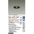 大光電機(DAIKO)　DDL-4789YBG　ベースダウンライト LED内蔵 調光(調光器別売) 電球色 COBタイプ 高気密SB形 防雨形 埋込穴φ75 ブラック
