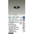 大光電機(DAIKO)　DDL-4790ABG　ベースダウンライト LED内蔵 調光(調光器別売) 温白色 COBタイプ 高気密SB形 防雨形 埋込穴φ75 ブラック