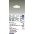 大光電機(DAIKO)　DDL-4806AWG　ダウンライト LED内蔵 調光(調光器別売) 温白色 COBタイプ 高気密SＧI形 保安灯機能付 防雨形 埋込穴φ100 ホワイト