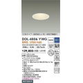 大光電機(DAIKO)　DDL-4806YWG　ダウンライト LED内蔵 調光(調光器別売) 電球色 COBタイプ 高気密SＧI形 保安灯機能付 防雨形 埋込穴φ100 ホワイト