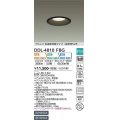大光電機(DAIKO)　DDL-4810FBG　ダウンライト LED内蔵 調光器別売 電球色・温白色・昼白色 プルレス・色温度切替 高気密SB形 埋込穴φ125 ブラック