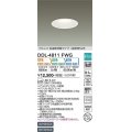 大光電機(DAIKO)　DDL-4811FWG　ダウンライト LED内蔵 調光器別売 電球色・温白色・昼白色 プルレス・色温度切替 高気密SB形 埋込穴φ125 ホワイト
