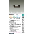 大光電機(DAIKO)　DDL-4813FBG　ダウンライト LED内蔵 調光器別売 電球色・温白色・昼白色 プルレス・色温度切替 高気密SB形 埋込穴□100 ブラック