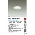 大光電機(DAIKO)　DDL-4828WW　ダウンライト LED内蔵 昼白色 非調光 M形 ランプ付 白熱灯100W相当 φ100