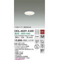 大光電機(DAIKO)　DDL-4829AWE　ベースダウンライト LED内蔵 非調光 温白色 COBタイプ 高気密SB形 防雨形 埋込穴φ50 ホワイト