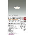 大光電機(DAIKO)　DDL-4829YWE　ベースダウンライト LED内蔵 非調光 電球色 COBタイプ 高気密SB形 防雨形 埋込穴φ50 ホワイト