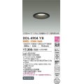 大光電機(DAIKO)　DDL-4904YB　ダウンライト 埋込穴φ100 段調 電球色 COBタイプ プルレス 高気密SB形 黒