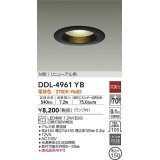 大光電機(DAIKO)　DDL-4961YB　ダウンライト ランプ付 非調光 電球色 M形 リニューアル用 ブラック