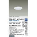 大光電機(DAIKO)　DDL-4971WWG　高天井用ダウンライト LED内蔵 調光(調光器別売) 昼白色 COBタイプ 高気密SB形 防雨形 埋込穴φ100 ホワイト ￡