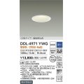 大光電機(DAIKO)　DDL-4971YWG　高天井用ダウンライト LED内蔵 調光(調光器別売) 電球色 COBタイプ 高気密SB形 防雨形 埋込穴φ100 ホワイト ￡