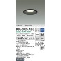 大光電機(DAIKO)　DDL-5005ABG　ベースダウンライト LED内蔵 調光(調光器別売) 温白色 COBタイプ 高気密SB形 防雨形 埋込穴φ125 ブラック