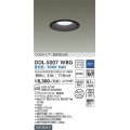 大光電機(DAIKO)　DDL-5007WBG　ベースダウンライト LED内蔵 調光(調光器別売) 昼白色 COBタイプ 高気密SB形 防雨形 埋込穴φ125 ブラック