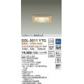 大光電機(DAIKO)　DDL-5011YTG　ベースダウンライト LED内蔵 調光(調光器別売) 電球色 COBタイプ 高気密SB形 防雨形 埋込穴□100 白木枠