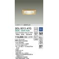 大光電機(DAIKO)　DDL-5013ATG　ベースダウンライト LED内蔵 調光(調光器別売) 温白色 COBタイプ 高気密SB形 防雨形 埋込穴□100 白木枠
