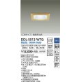 大光電機(DAIKO)　DDL-5013WTG　ベースダウンライト LED内蔵 調光(調光器別売) 昼白色 COBタイプ 高気密SB形 防雨形 埋込穴□100 白木枠
