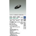 大光電機(DAIKO)　DDL-5021ABG　ダウンライト LED内蔵 調光(調光器別売) 温白色 COBタイプ 高気密SB形 傾斜天井用 防雨形 埋込穴φ100 ブラック