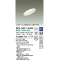 大光電機(DAIKO)　DDL-5021AWG　ダウンライト LED内蔵 調光(調光器別売) 温白色 COBタイプ 高気密SB形 傾斜天井用 防雨形 埋込穴φ100 ホワイト