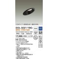 大光電機(DAIKO)　DDL-5021YBG　ダウンライト LED内蔵 調光(調光器別売) 電球色 COBタイプ 高気密SB形 傾斜天井用 防雨形 埋込穴φ100 ブラック