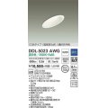 大光電機(DAIKO)　DDL-5023AWG　ダウンライト LED内蔵 調光(調光器別売) 温白色 COBタイプ 高気密SB形 傾斜天井用 防雨形 埋込穴φ100 ホワイト