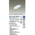 大光電機(DAIKO)　DDL-5023WWG　ダウンライト LED内蔵 調光(調光器別売) 昼白色 COBタイプ 高気密SB形 傾斜天井用 防雨形 埋込穴φ100 ホワイト
