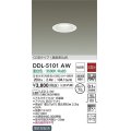 大光電機(DAIKO)　DDL-5101AW　ダウンライト LED内蔵 温白色 非調光丸タイプ SB形 防滴形 白熱灯40W相当 φ75