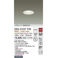 【数量限定特価】大光電機(DAIKO)　DDL-5101YW　ダウンライト LED内蔵 電球色 非調光丸タイプ SB形 防滴形 白熱灯40W相当 φ75￡
