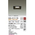 大光電機(DAIKO)　DDL-5111YB　ダウンライト LED内蔵 非調光 電球色 COBタイプ 高気密SB形 防雨形 埋込穴□100 ブラック
