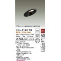 大光電機(DAIKO)　DDL-5123YB　ダウンライト LED内蔵 非調光 電球色 COBタイプ 高気密SB形 傾斜天井用 防雨形 埋込穴φ100 ブラック