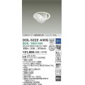 大光電機(DAIKO)　DDL-5222AWG　ダウンライト LED内蔵 調光(調光器別売) 温白色 COBタイプ 高気密SB形 ユニバーサル 埋込穴φ100 ホワイト