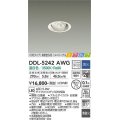 大光電機(DAIKO)　DDL-5242AWG　ダウンライト LED内蔵 調光(調光器別売) 温白色 COBタイプ 高気密SB形 ユニバーサル ときめき 埋込穴φ75 ホワイト
