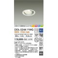 大光電機(DAIKO)　DDL-5244YWG　ダウンライト LED内蔵 調光(調光器別売) 電球色 COBタイプ 高気密SB形 ユニバーサル ときめき 埋込穴φ100 ホワイト