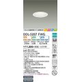 大光電機(DAIKO)　DDL-5287FWG　ダウンライト LED内蔵 調光器別売 電球色・温白色・昼白色 プルレス・色温度切替 高気密SB形 ときめき 埋込穴φ100 ホワイト