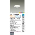 大光電機(DAIKO)　DDL-5289FWG　ダウンライト LED内蔵 楽調(調光器別売) 電球色・昼白色 プルレス・色温度切替 高気密SB形 ときめき 埋込穴φ100 ホワイト
