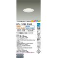大光電機(DAIKO)　DDL-5290FWG　ダウンライト LED内蔵 楽調(調光器別売) 電球色・昼白色 プルレス・色温度切替 高気密SB形 ときめき 埋込穴φ100 ホワイト