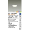 大光電機(DAIKO)　DDL-5296YWG　ダウンライト LED内蔵 調光(調光器別売) 電球色 COBタイプ グレアレス 高気密SB形 ときめき  埋込穴φ75 ホワイト