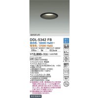 大光電機(DAIKO)　DDL-5342FB　ダウンライト 埋込穴φ100 調色 調光(調光器別売)  高気密SB形 黒